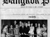 174 Yussara,  Bangkok Post Thailand.jpg